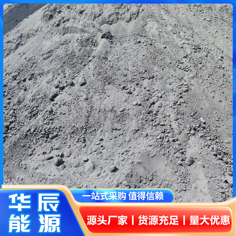 高热量石油焦粉 冶金铸造用