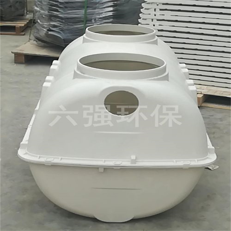 供应吴忠农村厕所改造用玻璃钢化粪池单价1.5方化粪池出厂价