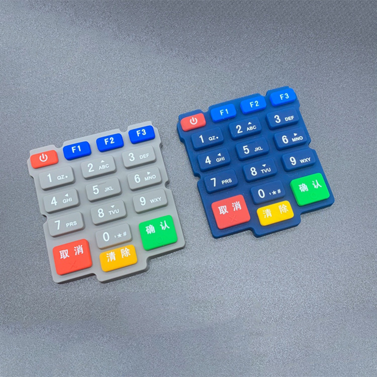 硅胶按键