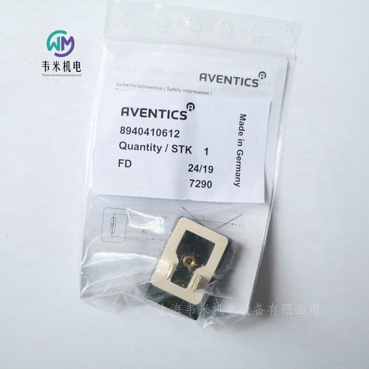 AVENTICS磁簧传感器8940410612