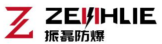 Leqing Zhenlei Explosion-Proof Electrical Appliances Co., Ltd.