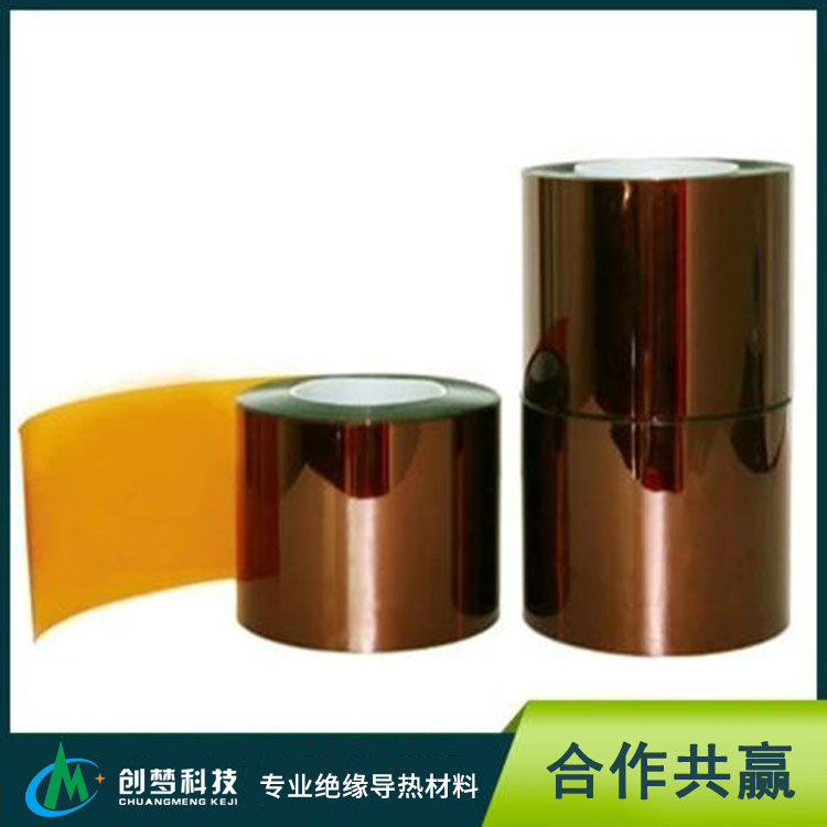 KAPTON polyimide film gold finger