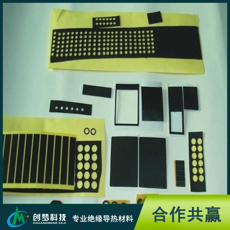 Foam gasket double-sided adhesive