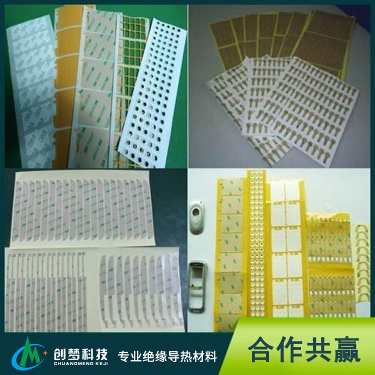 Double-Sided Adhesive Manufacturer