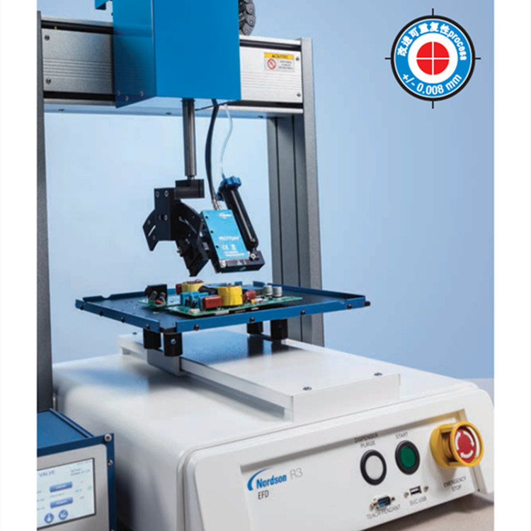 NORDSON点胶机 EFD自动点胶系统 R系列