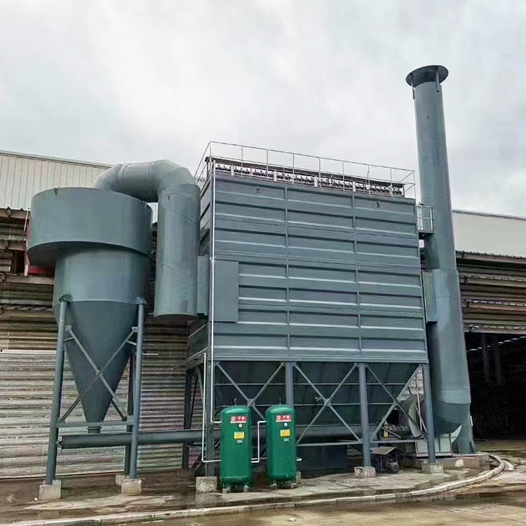 电解炉除尘器