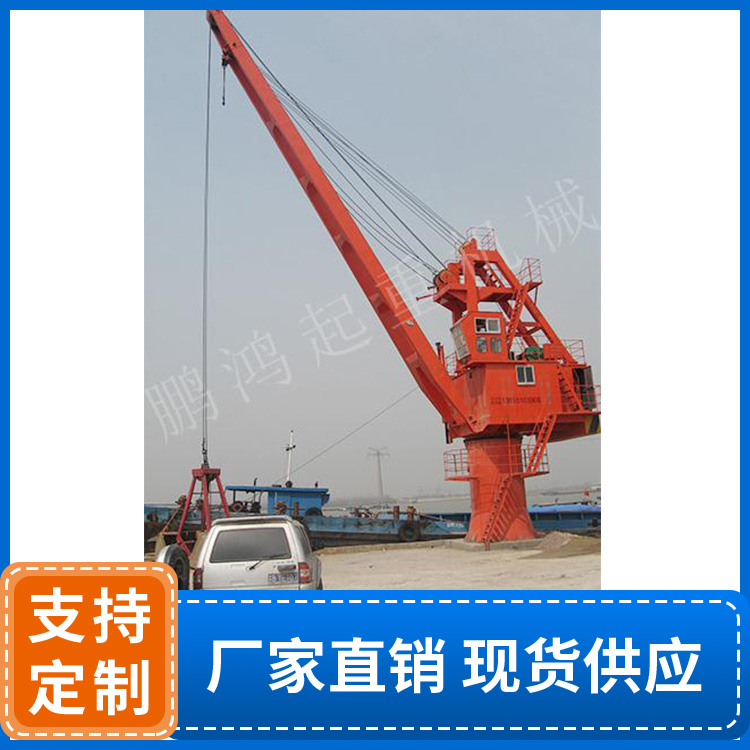 HGQ10t-20m（抓、吊两用）