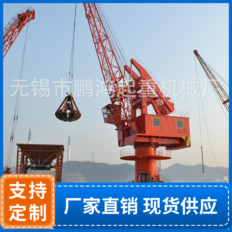 HGQ20t-25m 固定式码头起重机