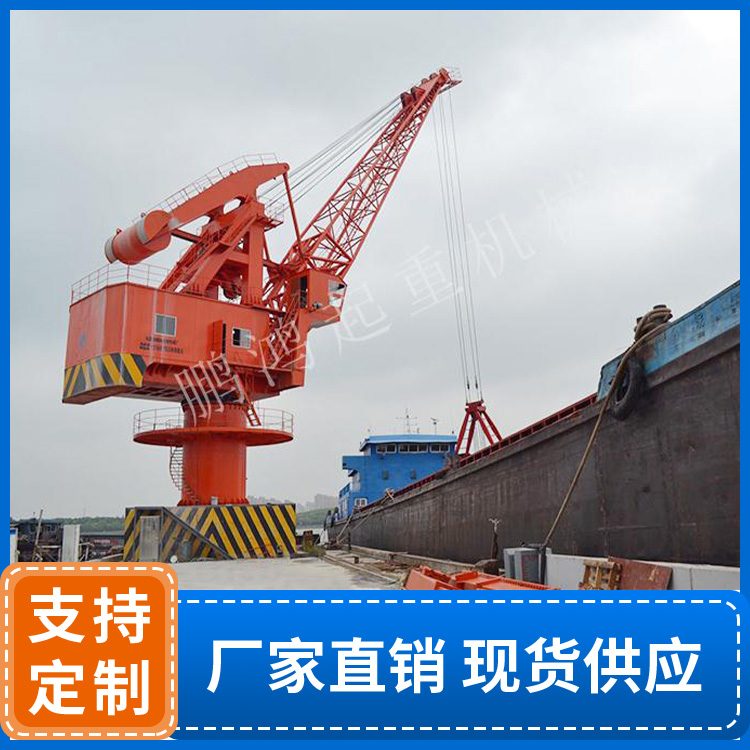 HGQ25t-30m 固定式码头起重机