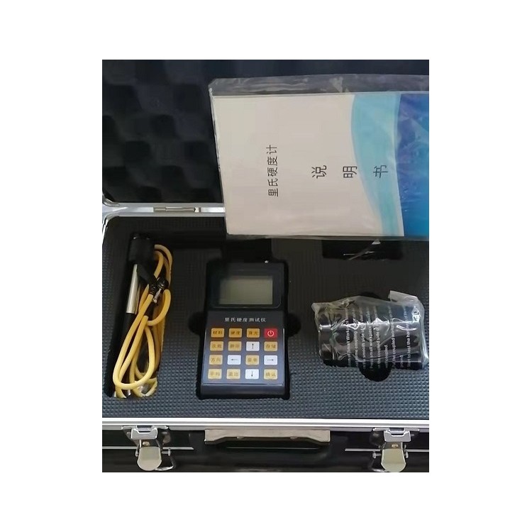 衡水兰宇硬度计TH300