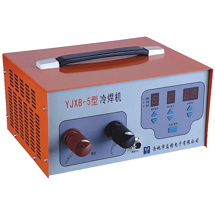 YJXB-5型工模具修补机|冷焊机