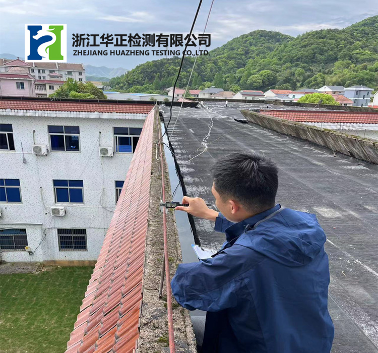 防雷检测