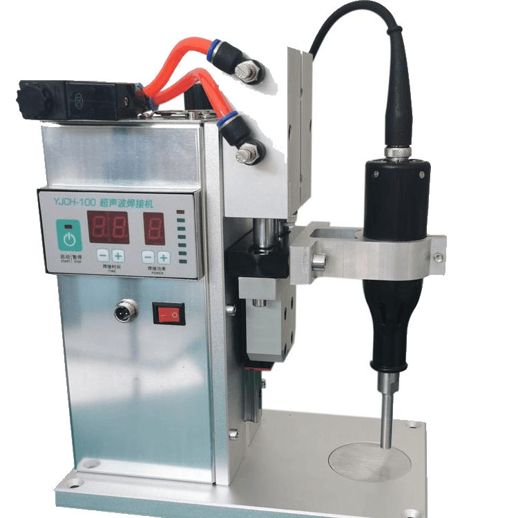 YJCH-100型超声波焊接机适用于可熔性织物的超声波点焊