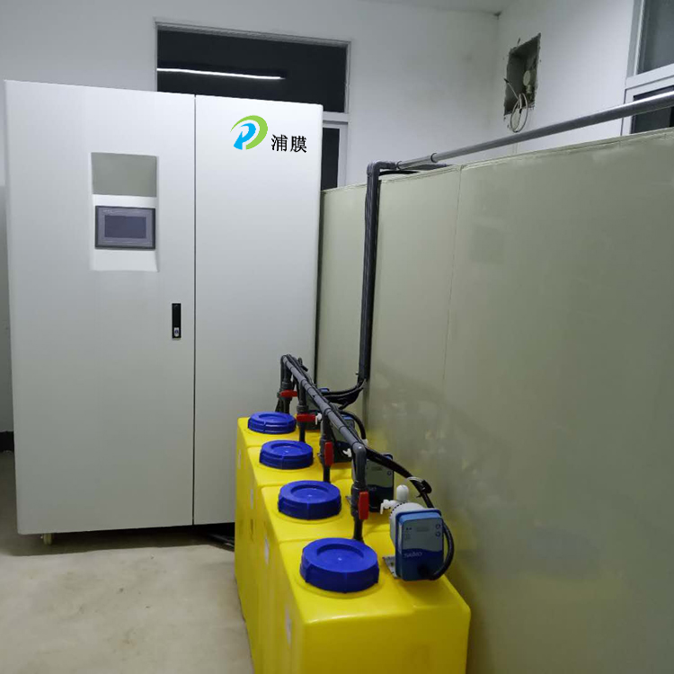 牙科门诊一体式实验室废水处理设备 全自动 低能耗 达标排放