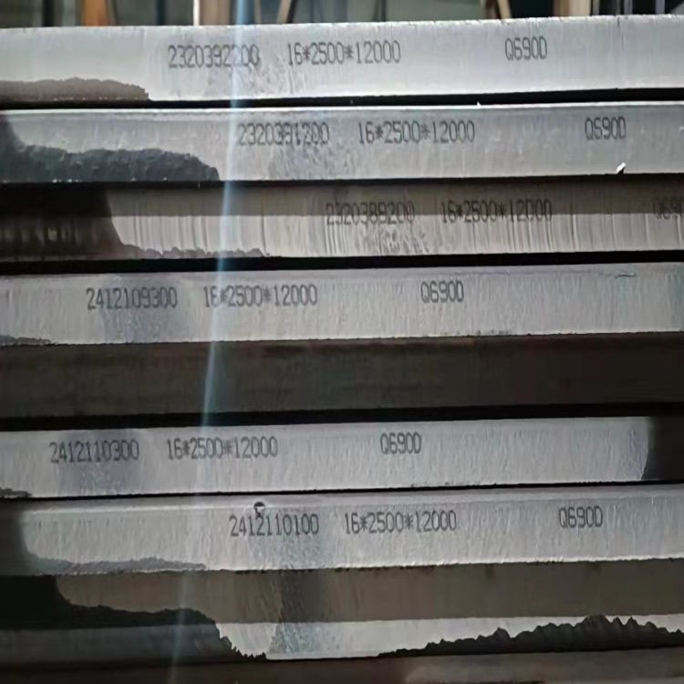 高强度焊接结构钢