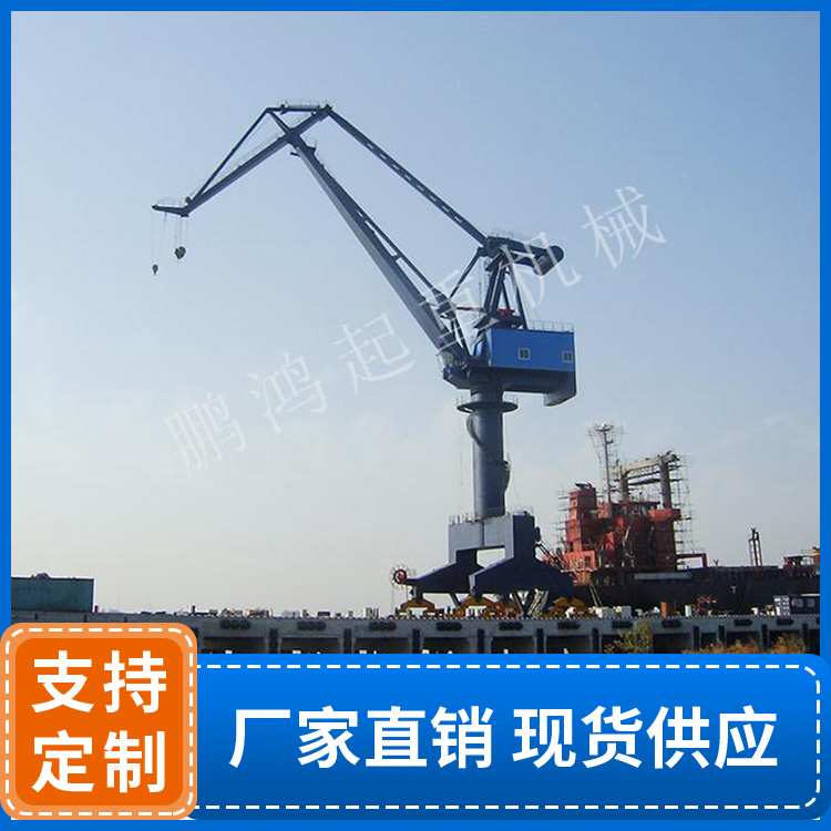 MS4045 门座式起重机