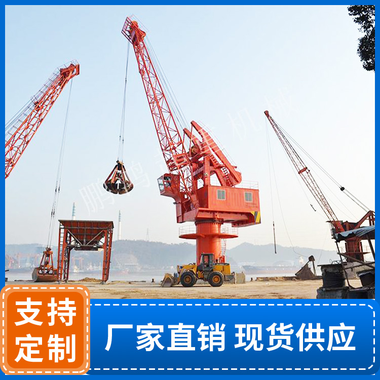 HGQ20t-26m 码头起重机