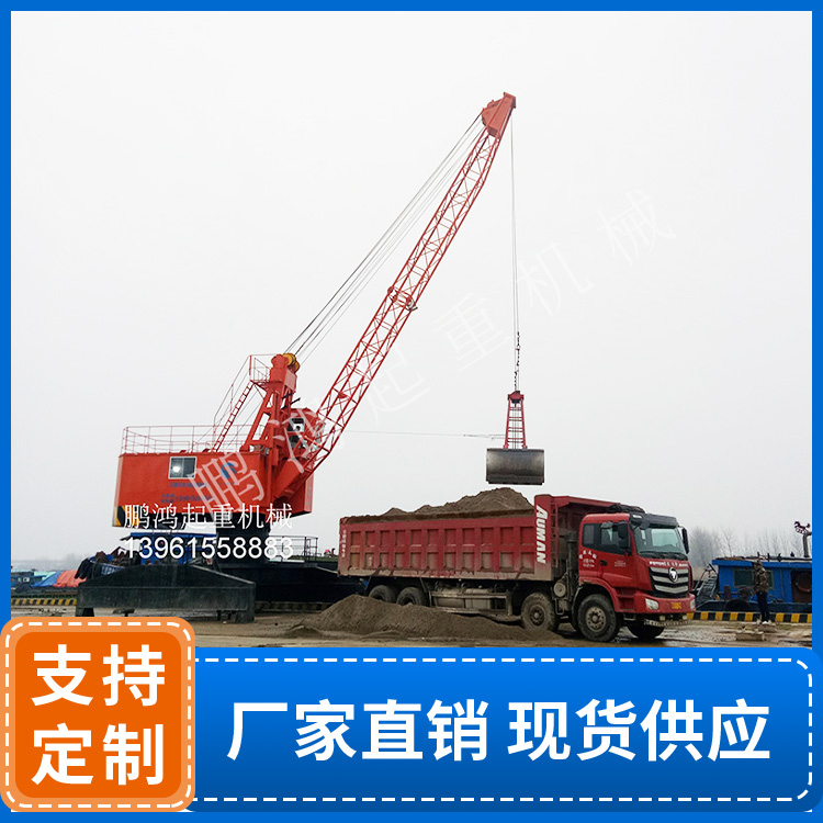 HGQ10t-20m 码头固定吊机