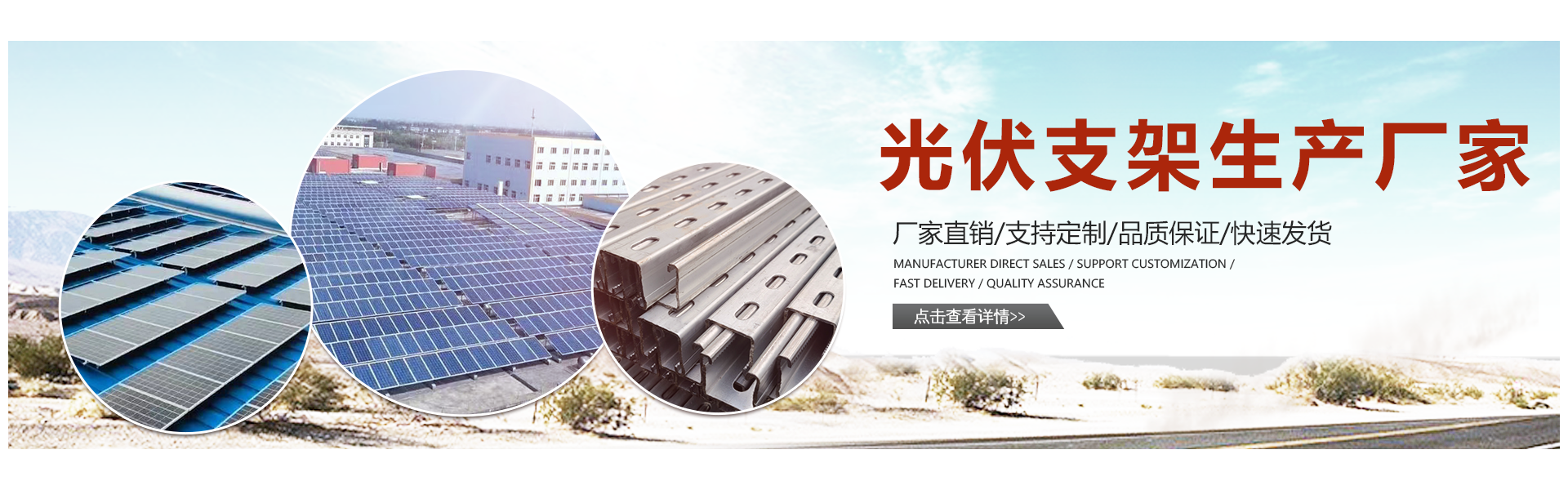 Tianjin Chenyun Metal Products Co., Ltd.