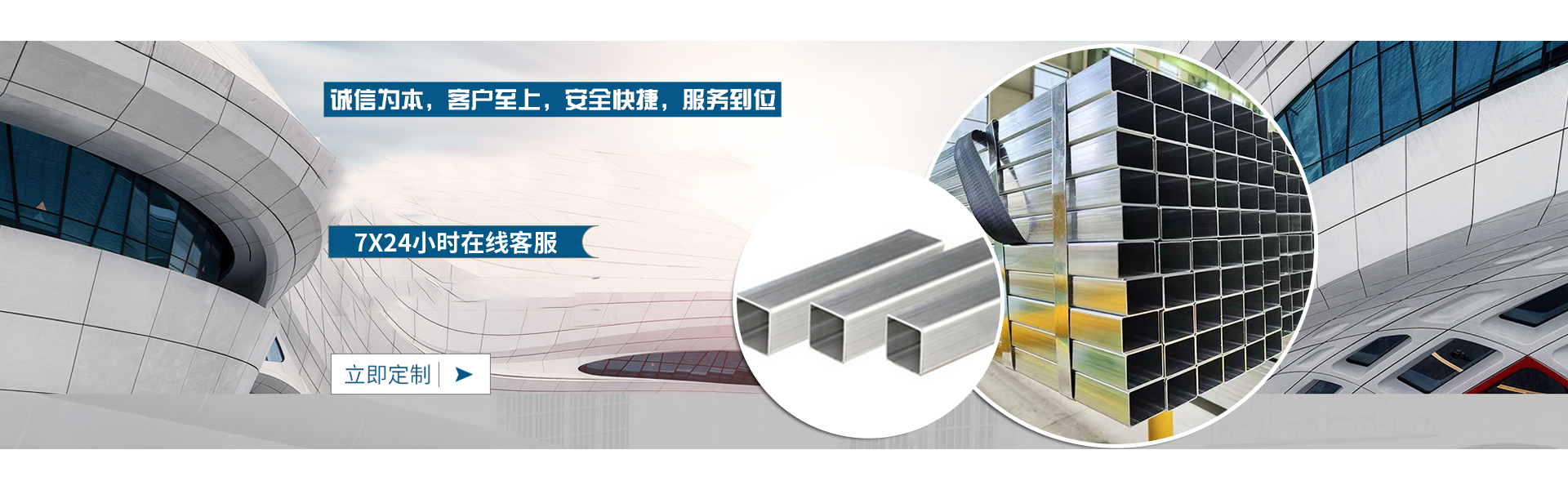 Tianjin Chenyun Metal Products Co., Ltd.