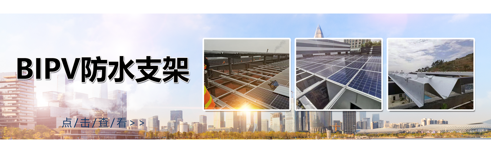 Tianjin Chenyun Metal Products Co., Ltd.