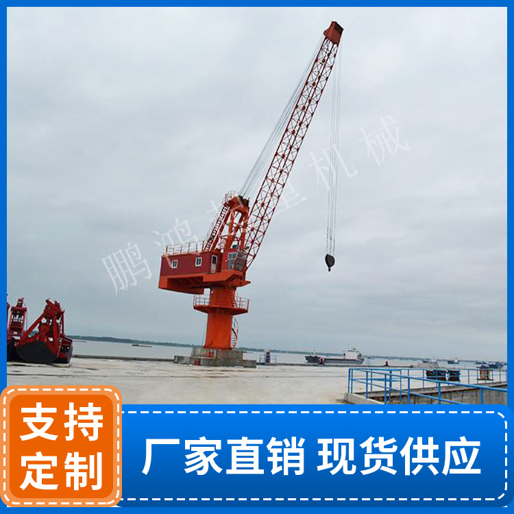 HGQ16t-25m 码头吊机（四索）
