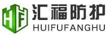 Liaocheng Huixinfu Radiation Protection Engineering Co., Ltd.