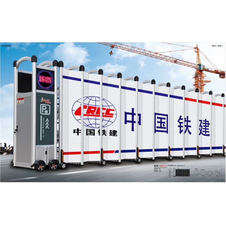 锦程950-Y