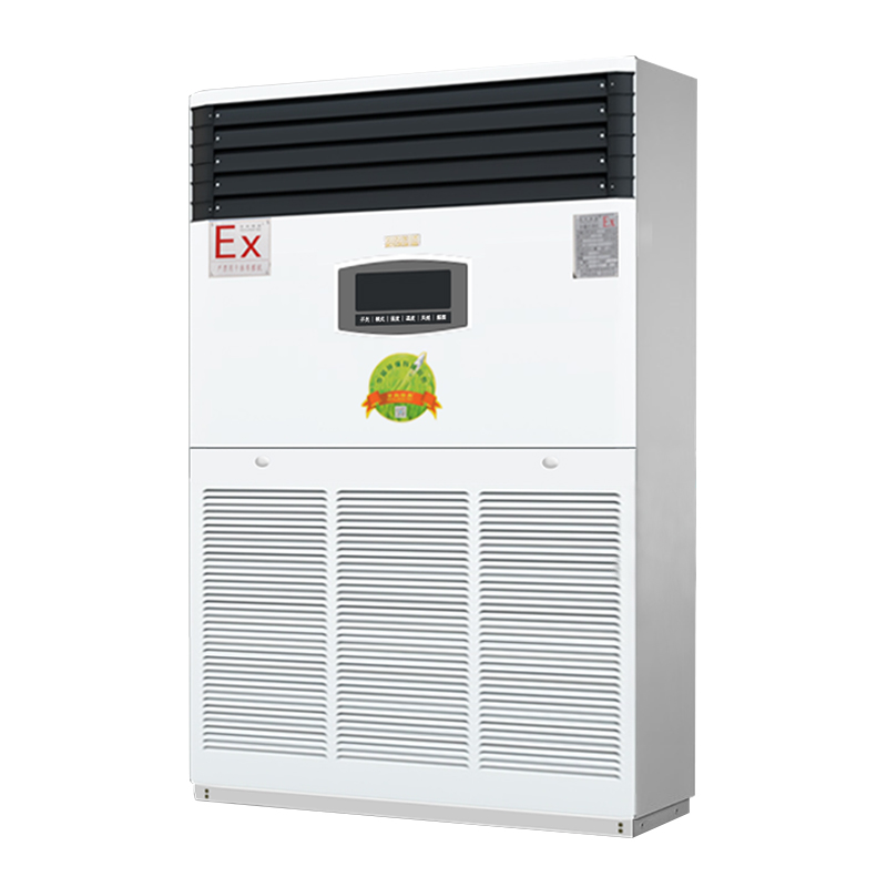 Nanchong Industrial Explosion-proof Air Conditioner 10P Industrial Explosion-proof Cabinet Air Conditioner Manufacturer BLF-28