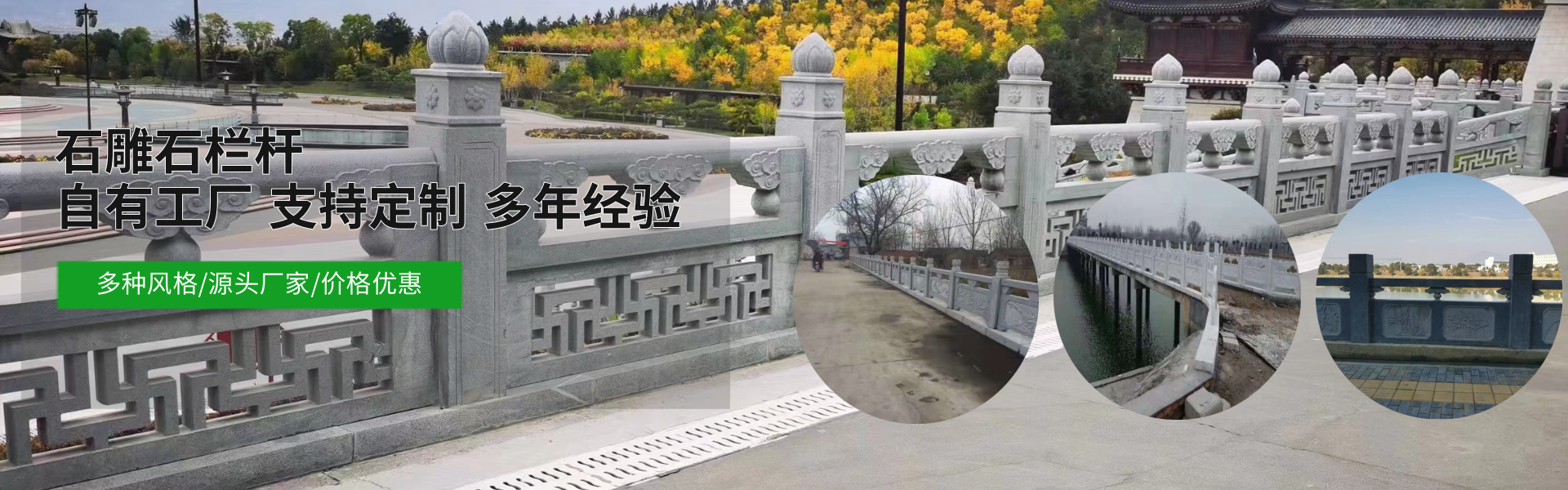 Jiaxiang Xulei Stone Co., Ltd.