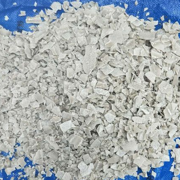 片状氯化镁卤片 质量保证