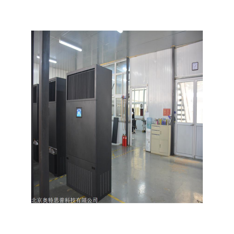 机房柜式湿膜加湿器 免排水设计 工业精密空调 奥特思普