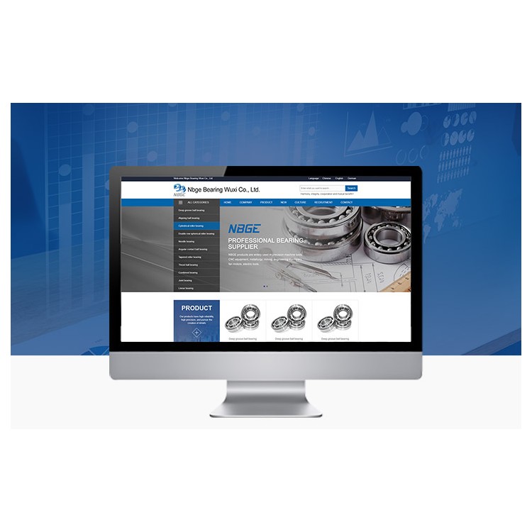 NBGE Lager Wuxi GMBH