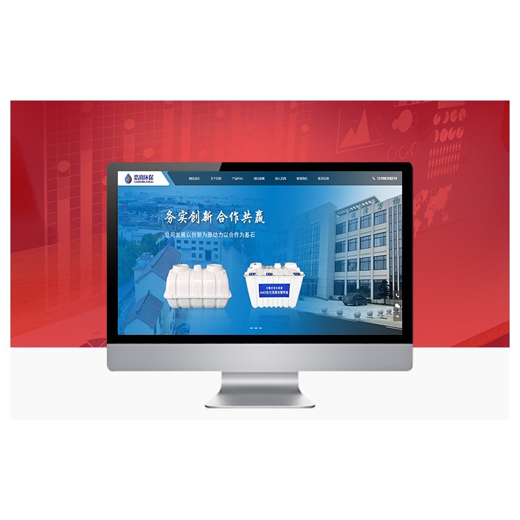 无锡浩润环保科技有限公司