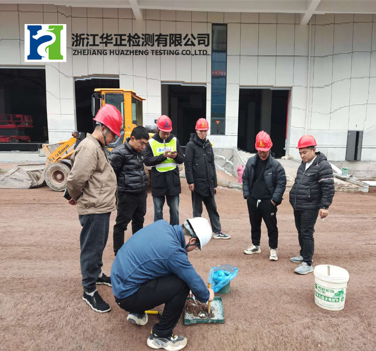 市政材料检测公司