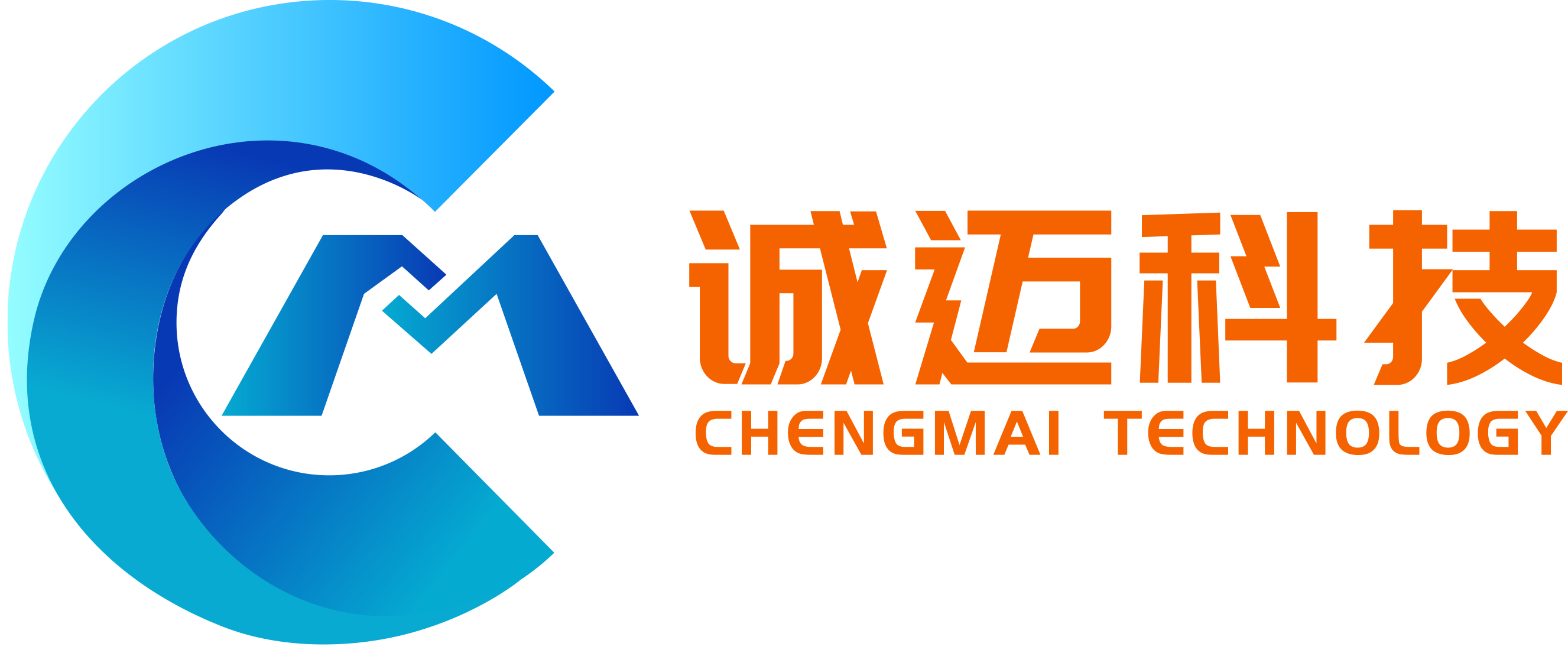 高密市诚迈环保科技