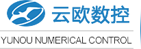 杭州云欧数控机械