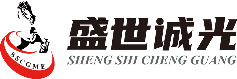 Beijing Shengshi Chengguang Machinery & Equipment Rental Co., Ltd.