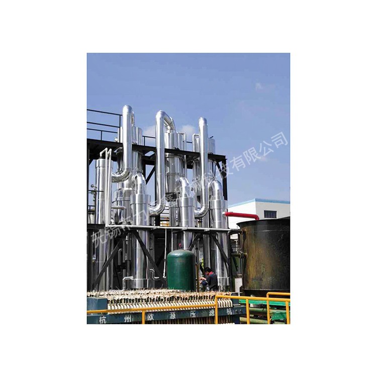 台湾化工厂 2吨三效废水蒸发器