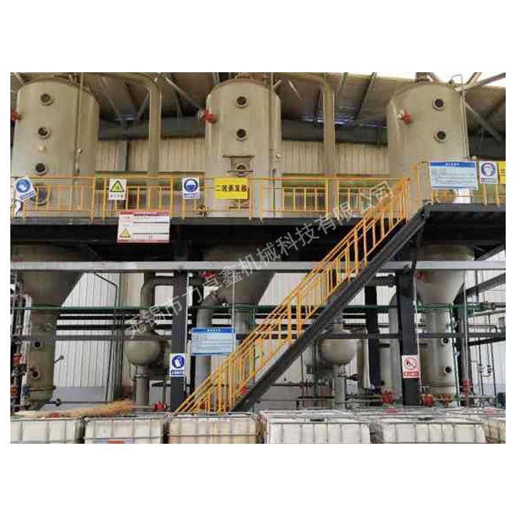 新疆 4吨三效15％氯化钠钛材蒸发器