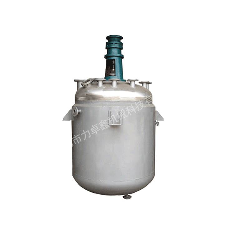 蒸汽/导热油加热反应釜