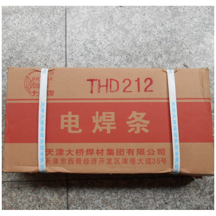 大桥THD512堆焊耐磨焊条