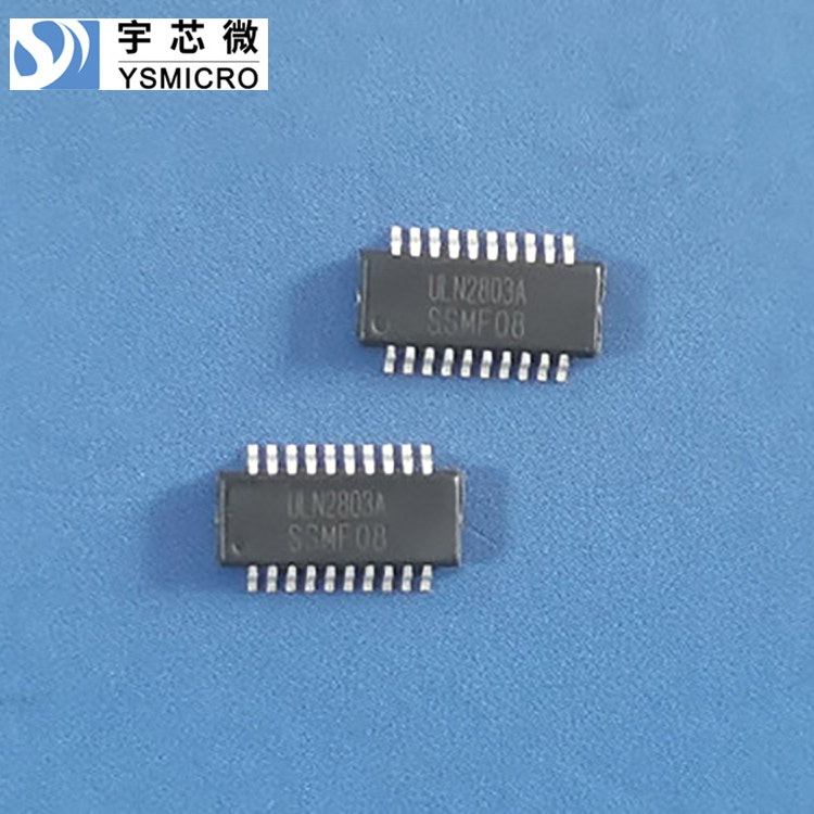 ULN2803 CPC-20 Small Package Darlington Transistor