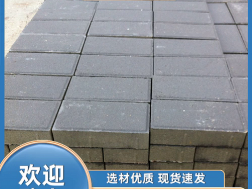 广州透水砖厂家,广州透水砖价格-环保彩砖