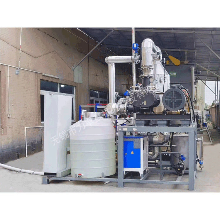 300公斤每小时 MVR蒸发器