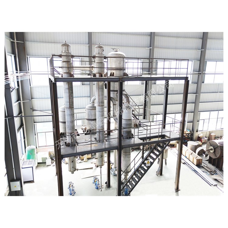 日处理量60吨 三效蒸发器