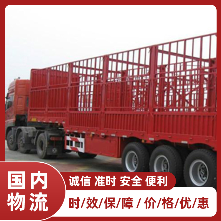 Furniture and household appliances consignment