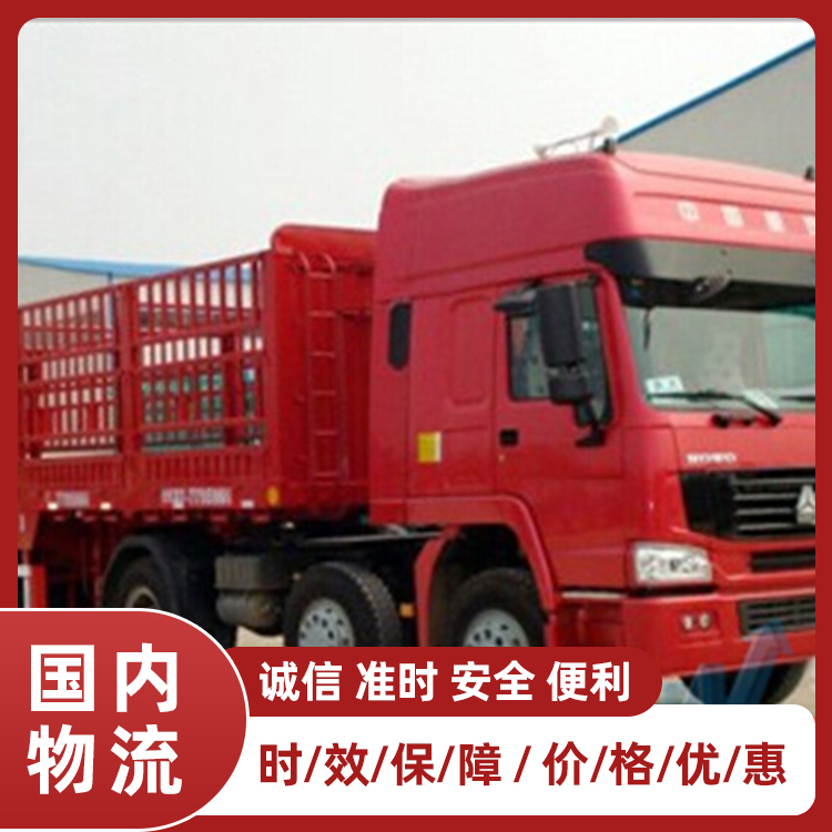 Furniture and household appliances consignment