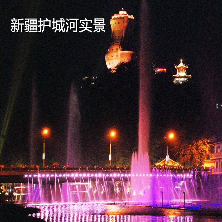新疆护城河实景