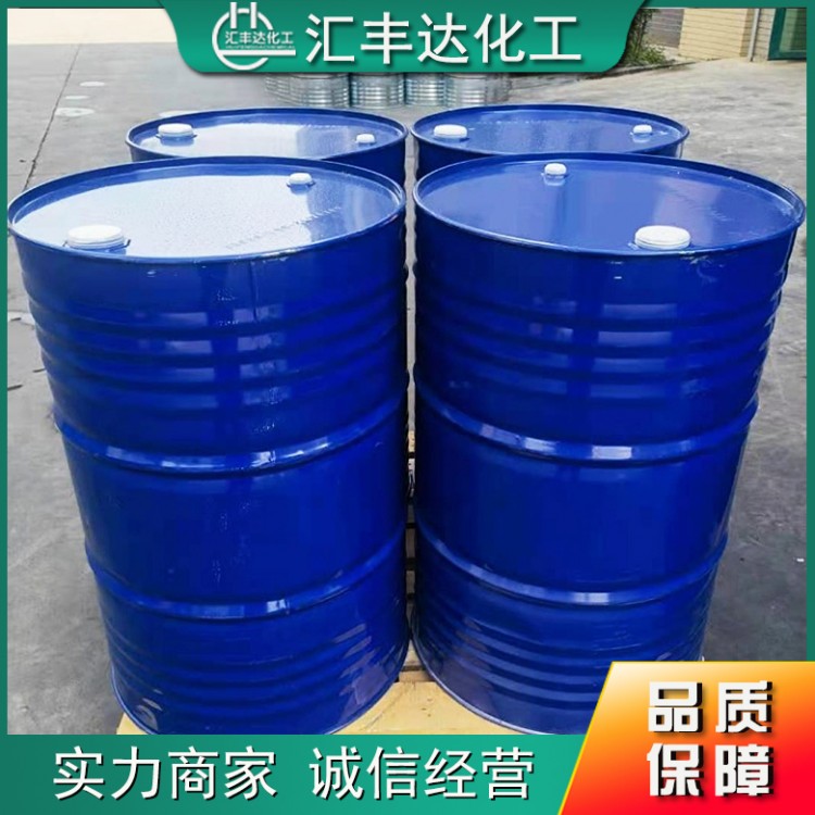 醋酸乙烯酯 108-05-4 油墨涂料稀释剂
